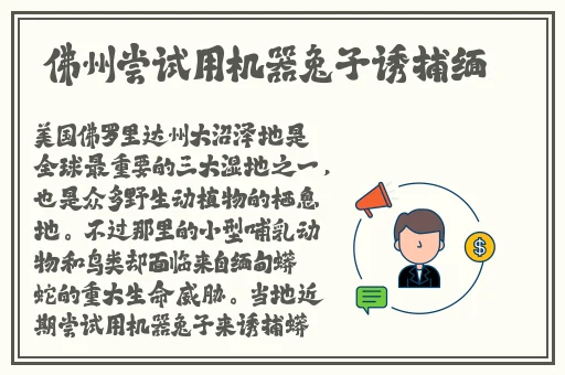 申鹤流眼泪翻白眼流口水外网